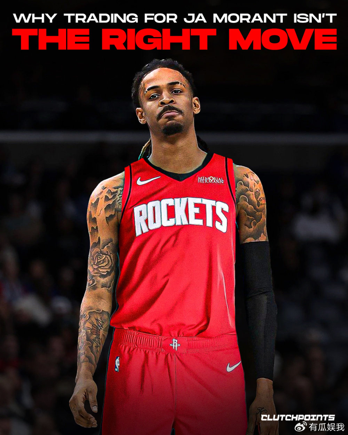 杜兰特转发莫兰特球迷照引遐想！灰熊意向明确 但队记称火箭无意追逐|凯文·杜兰特|明尼苏达森林狼队|迈阿密热火队|特雷-杨|孟菲斯灰熊_新浪体育_新浪新闻