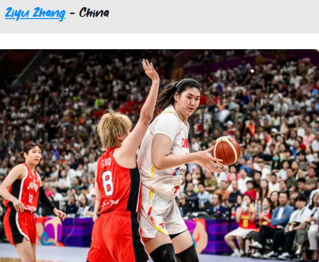8868体育官方网站-FIBA世预赛新星榜：中国女篮仅张子宇入选 超2米2身高太独特