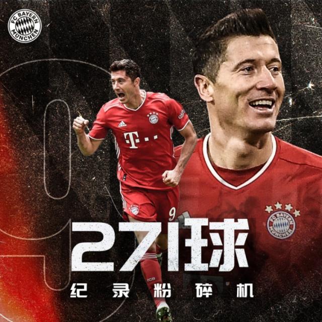 8868体育官方网站-【早报】主场连戴帽+德甲射手榜第二！莱万再冲金球！