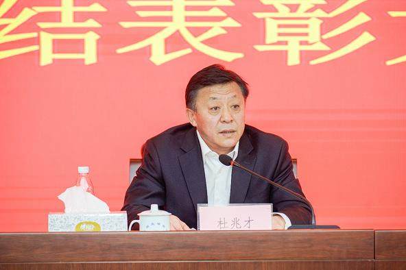 1611214855885083100.png 8868体育8868 SPORTS-2020年度联赛复赛工作总结表彰大会在京召开