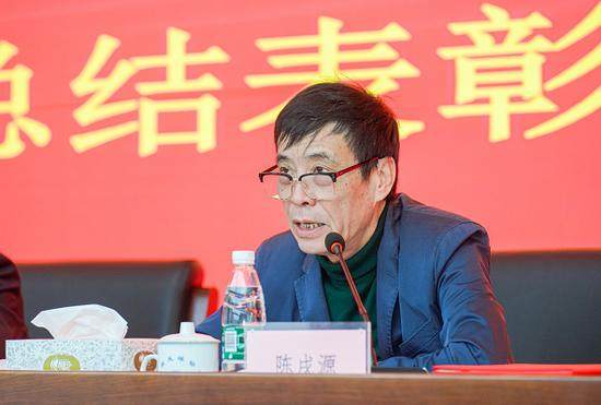 1611214864062062400.png 8868体育8868 SPORTS-2020年度联赛复赛工作总结表彰大会在京召开