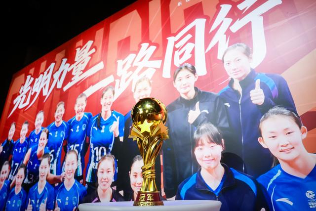 8868体育官网入口-仲慧开启留洋新征程,蔡斌带领上海女排剑指全运会冠军|中国女子排球超级联赛|江苏女排|王唯漪|队员|联赛_新浪体育_新浪新闻